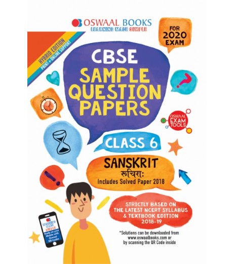 Oswaal CBSE Sample Question Papers Class 6 Sanskrit | Latest Edition Oswaal CBSE Class 6 - SchoolChamp.net